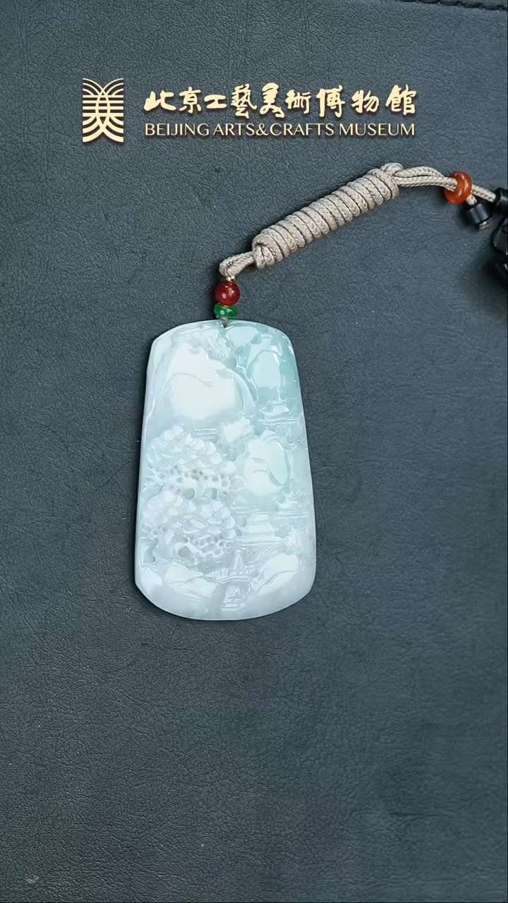 【闪购商品】翡翠挂件未镶嵌B0212GMD617翡翠山水