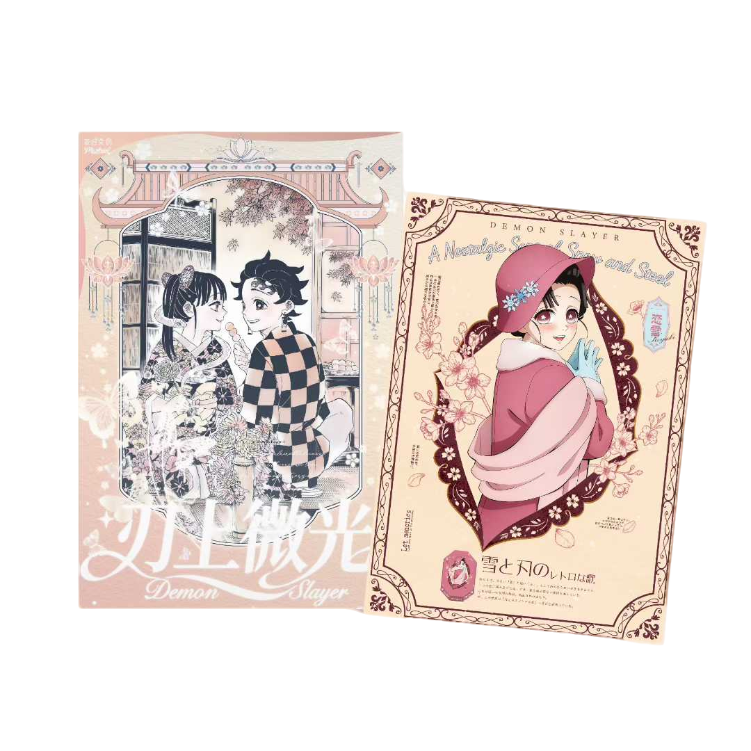 麦好文创×鬼灭之刃《刃上微光》画布卡第二弹 二创盲盒 代拆