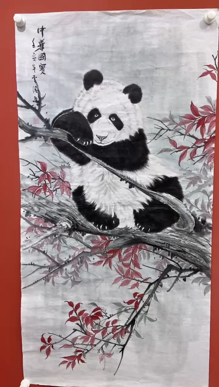 【闪购商品】国画李雪琴国画动物作品2