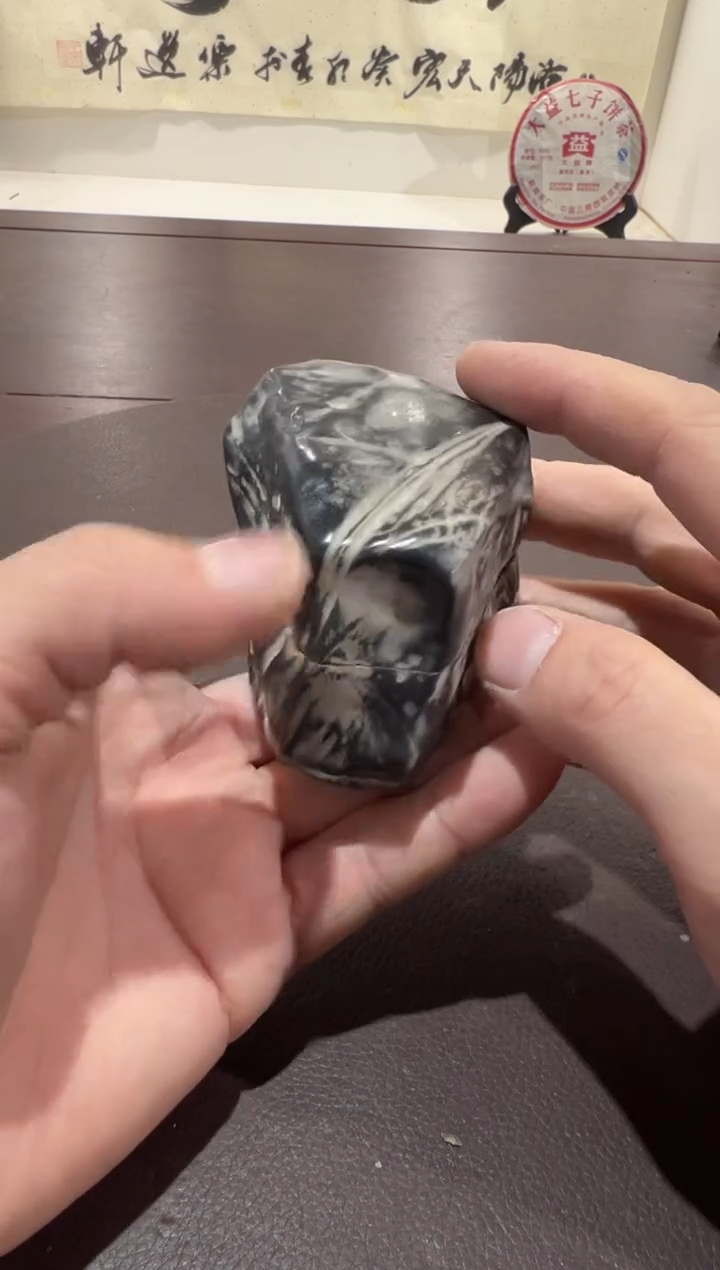 芯意境典雅砚台烟缸摆件