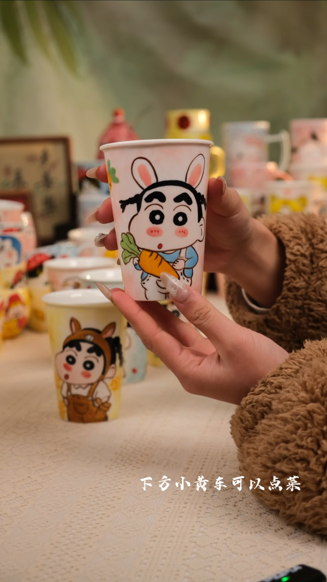 【闪购商品】景德镇手工创意设计师款