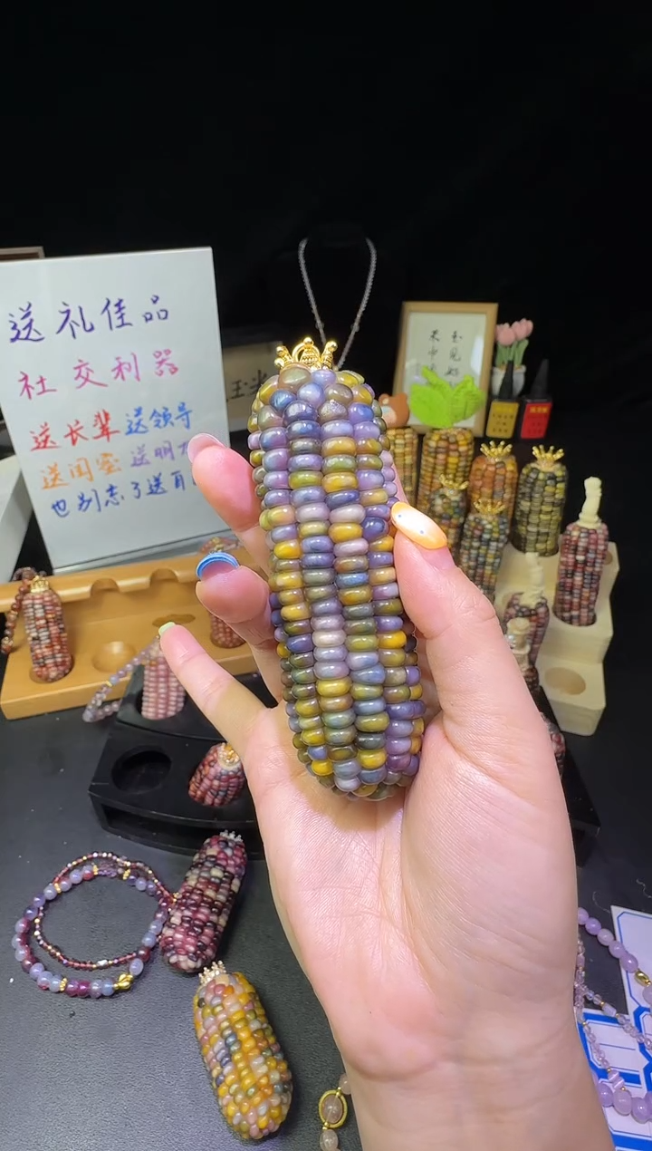 琉璃磁石知*?红红火火恍恍惚惚哈哈哈哈哈