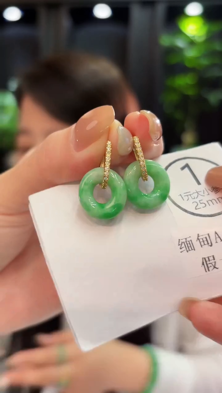 未镶嵌翡翠耳饰 含小耳包/多样性发货/一对