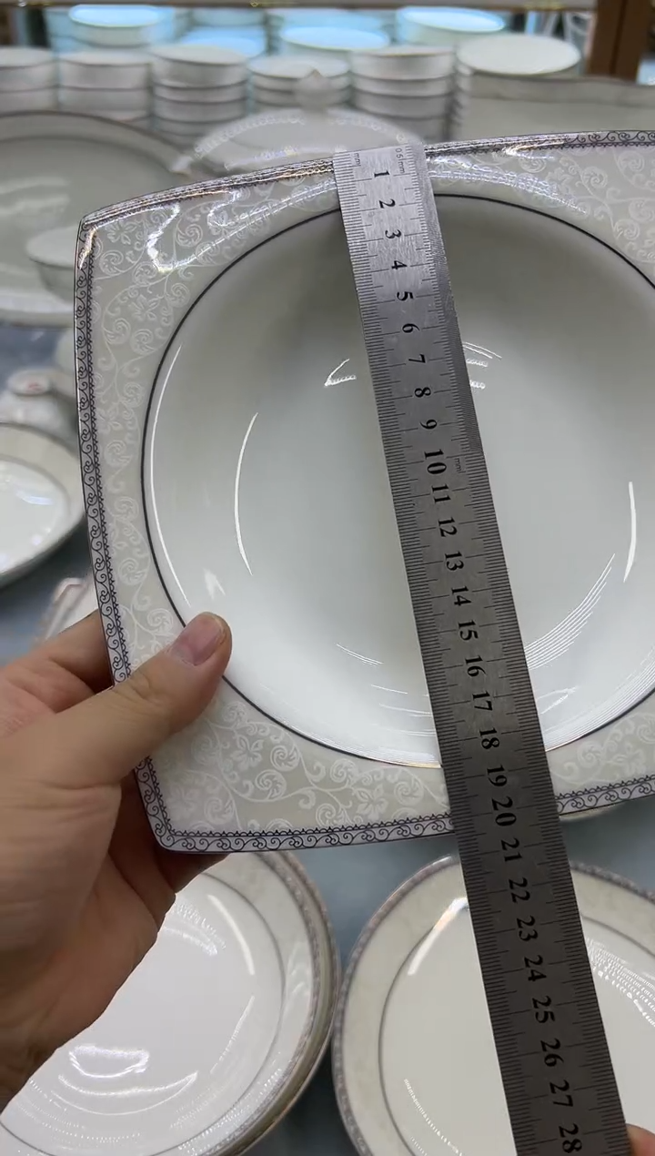 骨瓷玲珑8天元2个 