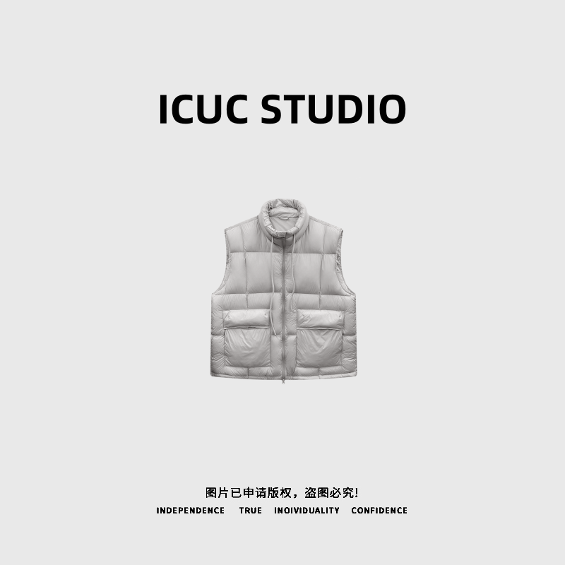 ICUC STUDIO-”大口袋羽绒服马甲‘’90%白鸭绒轻薄保暖无袖马甲2374