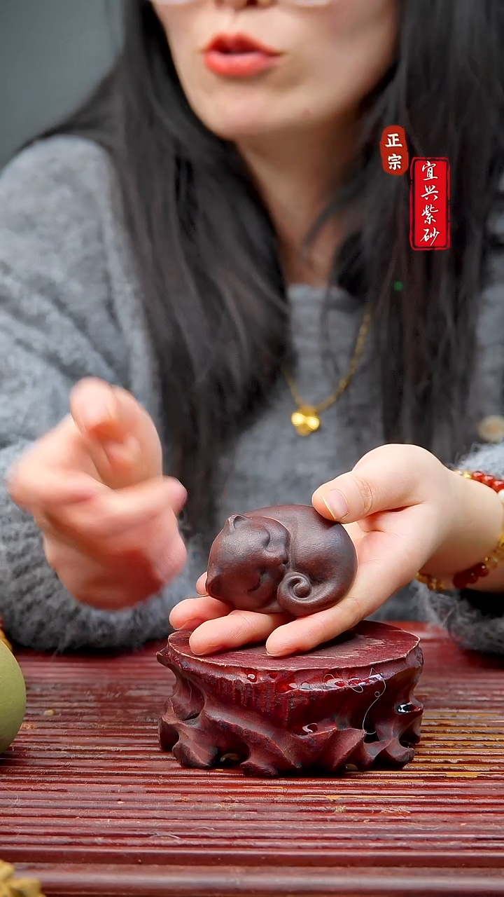 紫砂茶宠宜兴紫砂手工摆件