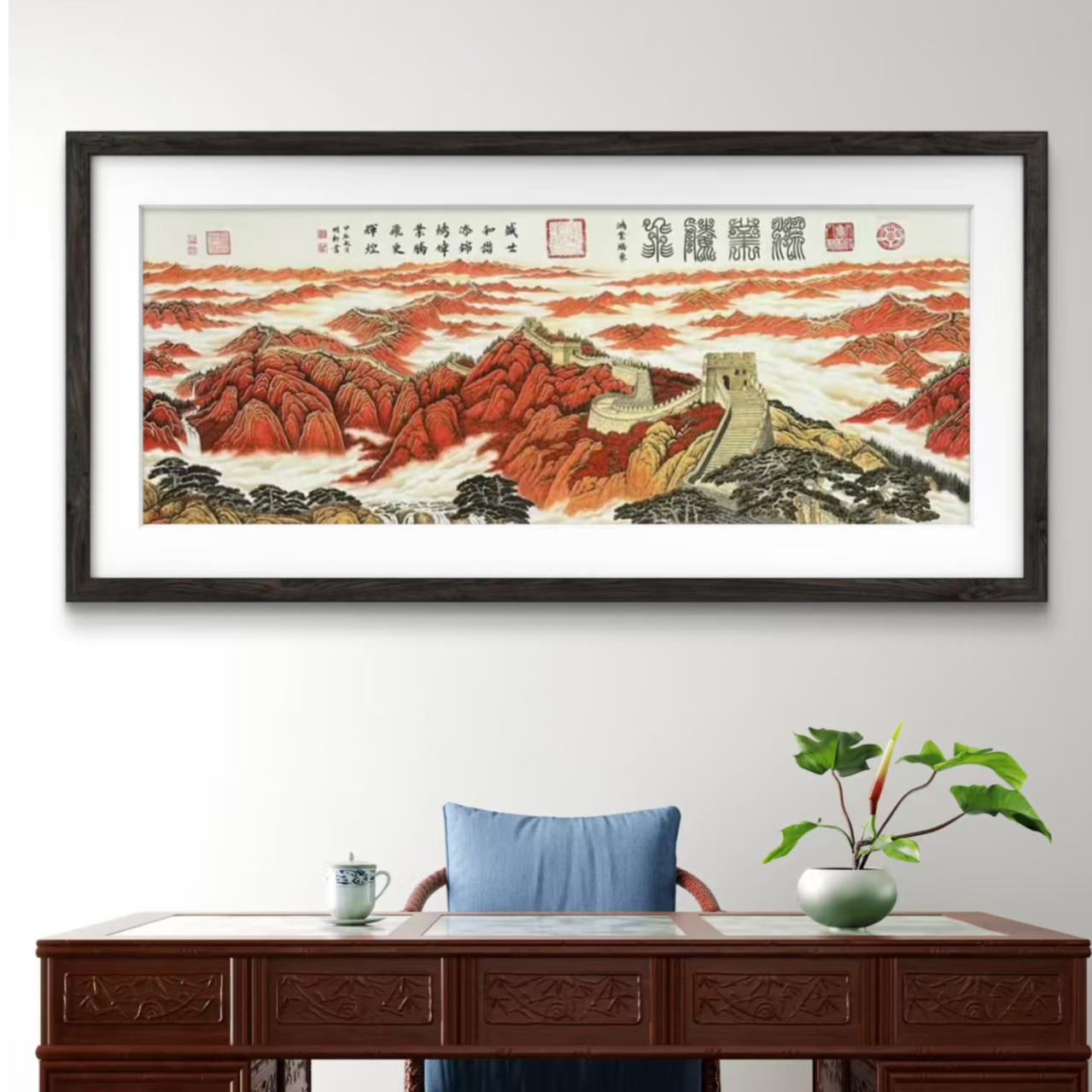 颜明轩-（鸿业腾飞作品）