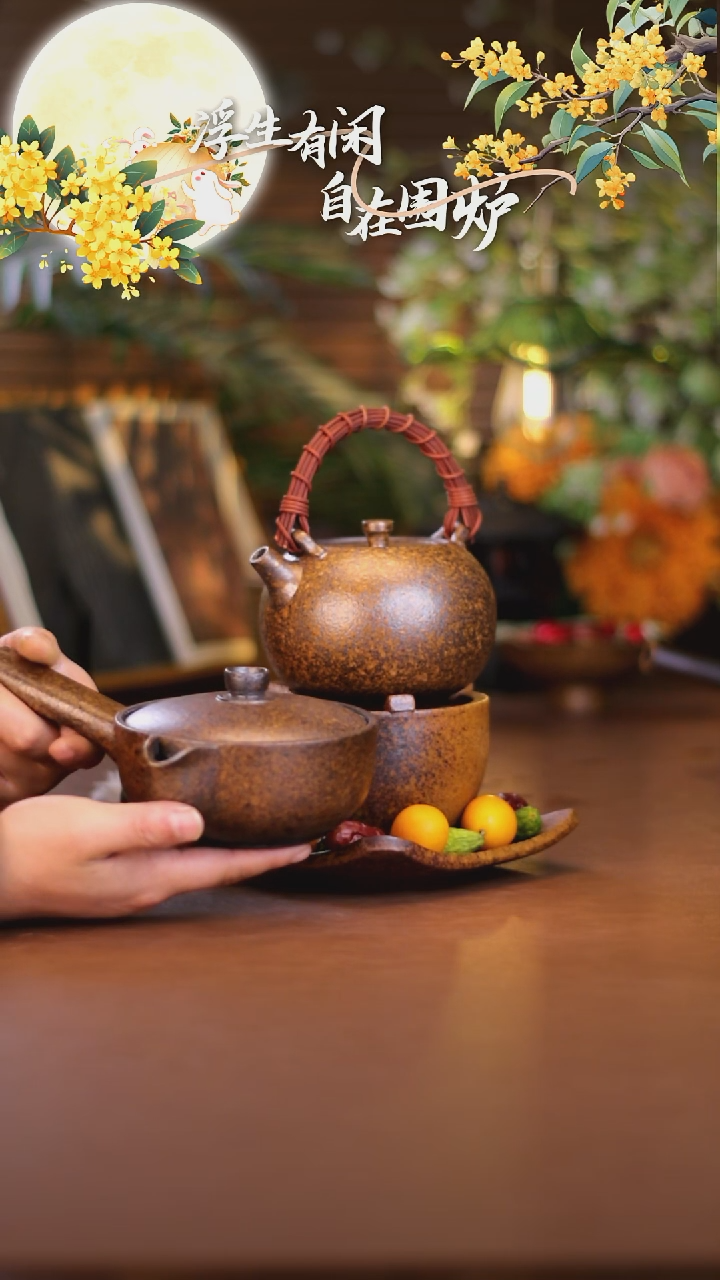 无纺布遗****寞瓦片炉+太白提梁壶套组+方圆侧把壶