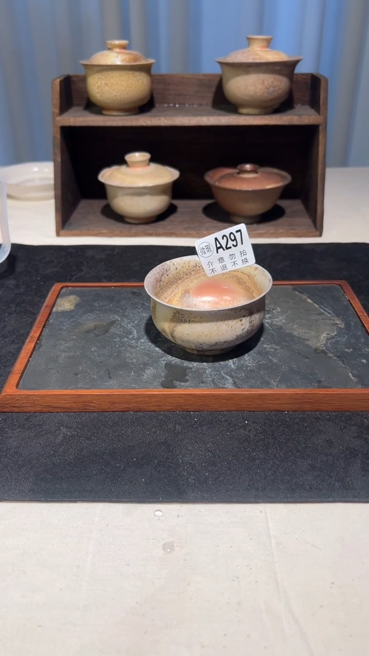 景德镇柴烧裸烧杯A297