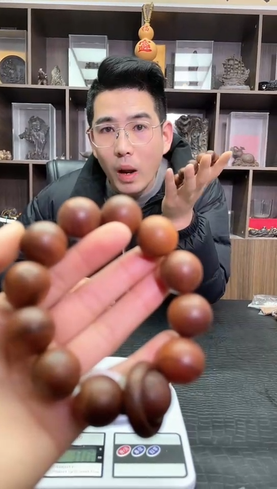 【闪购商品】贡木手串/手链晶图文创1