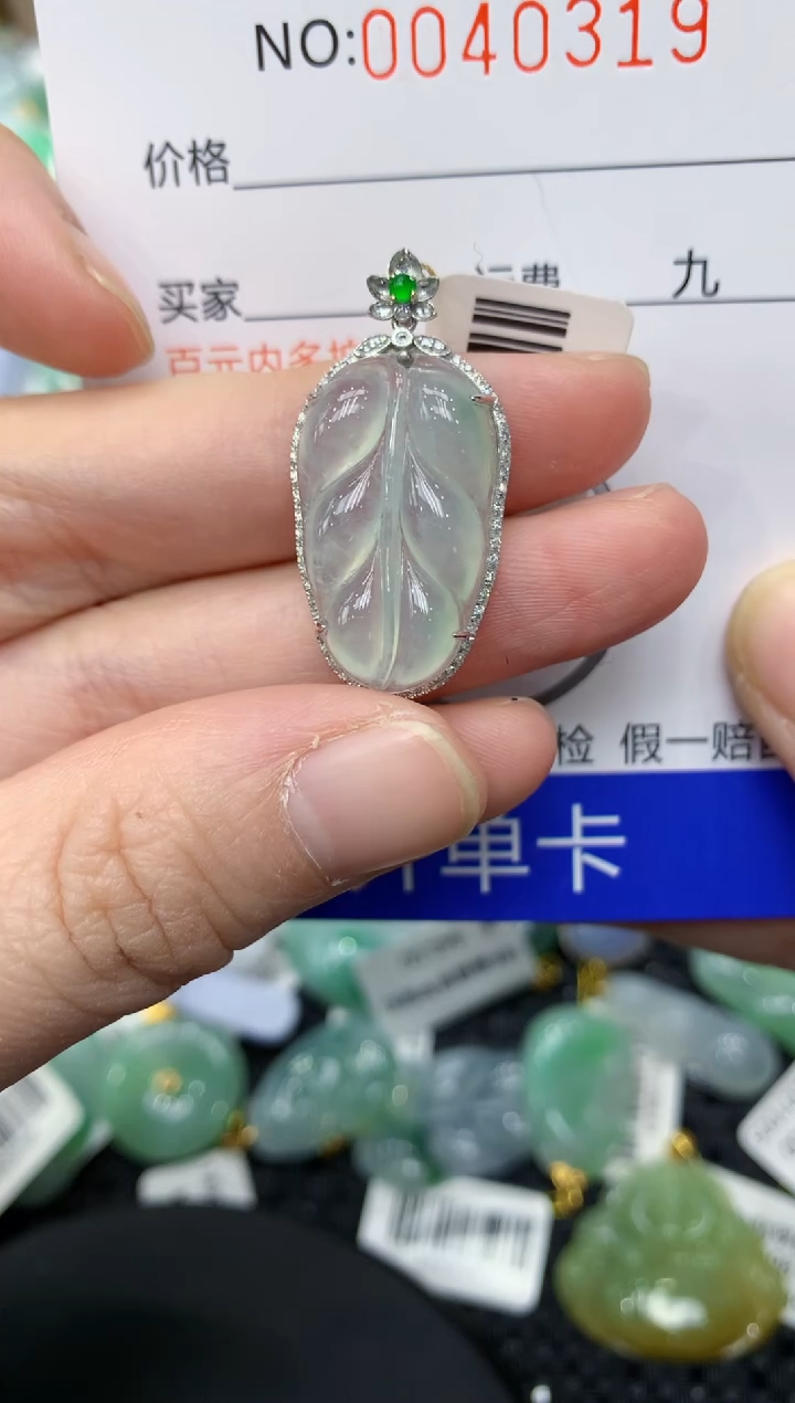 【闪购商品】翡翠颈饰18K金镶嵌11111111