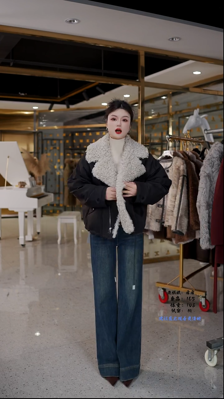 房房优选集合孤品捡漏/120-145