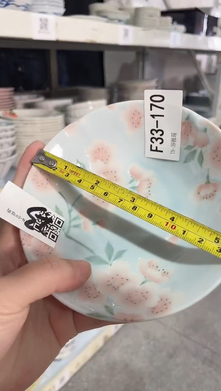 陶瓷漫舞樱花5.5英寸粉蓝碗 微瑕