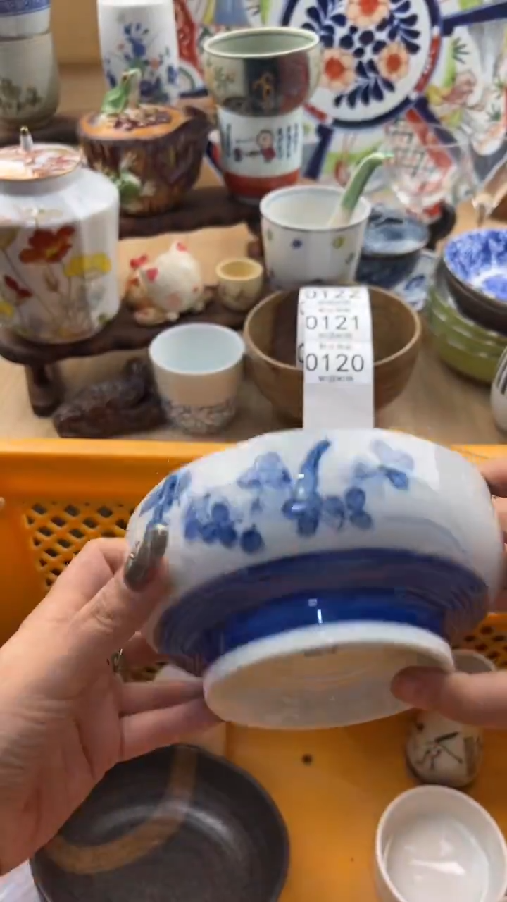 120默认微瑕，满20元包邮