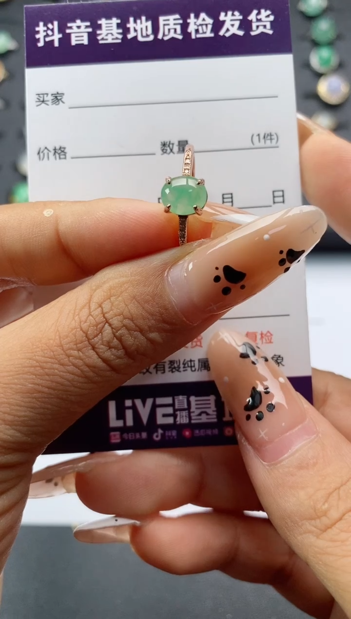 翡翠戒指银S925镶嵌.