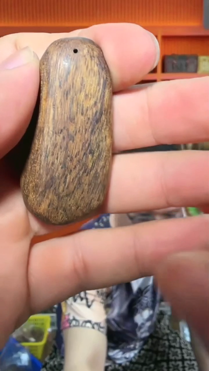 沉香吊坠191号多样性发一