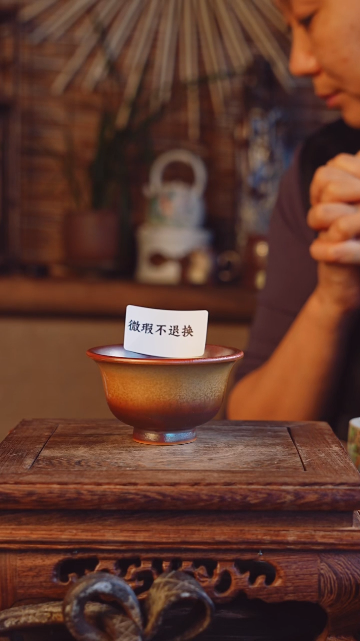 老昌号手工手绘茶器