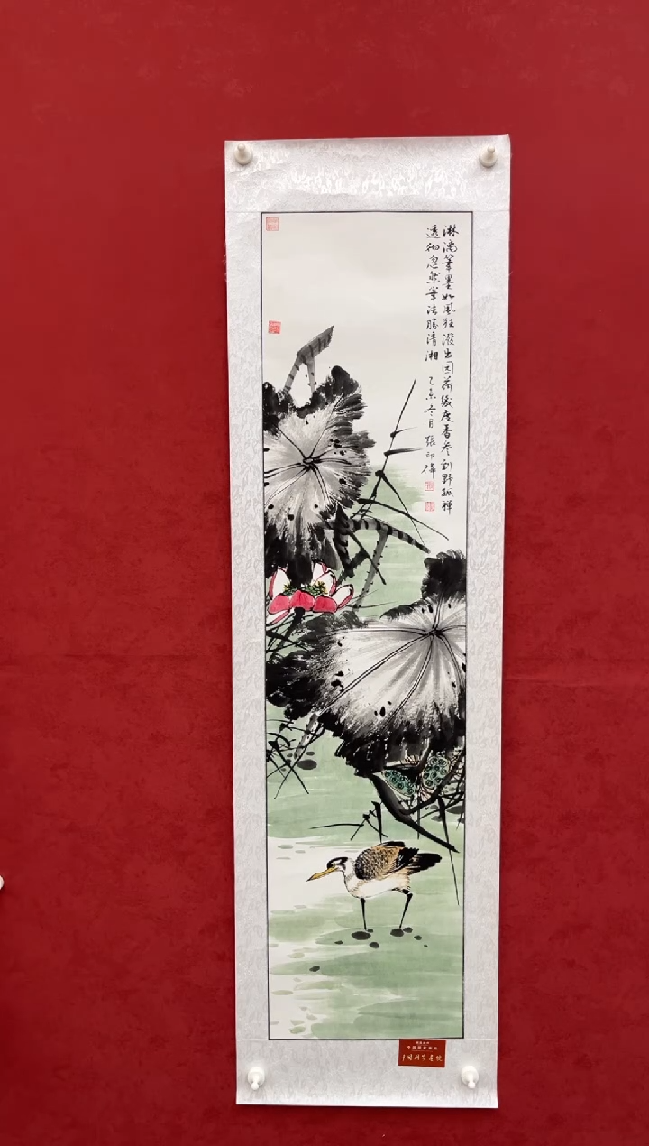 国画老师创作作品 20