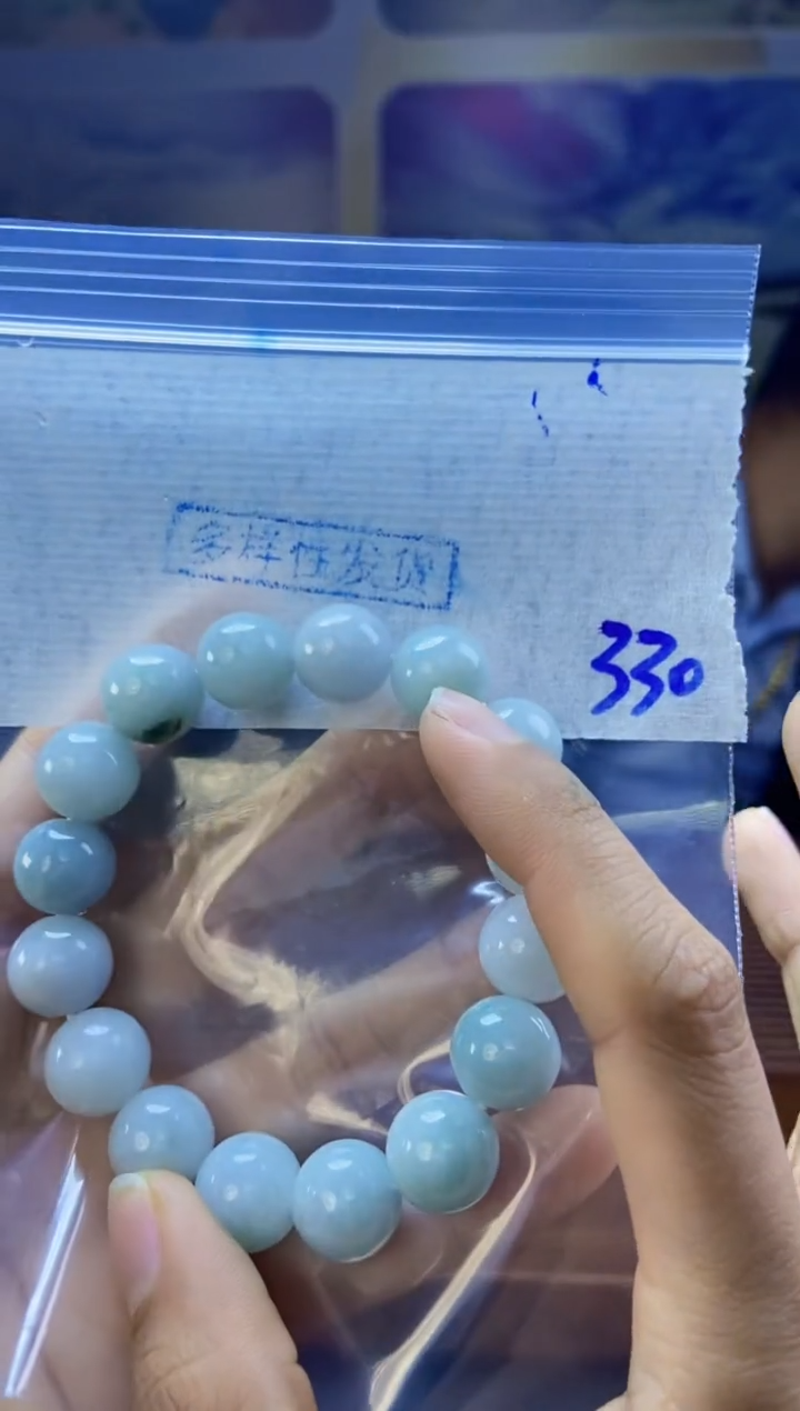 【闪购商品】定制翡翠未镶嵌天然缅料A货翡翠 多样性发货