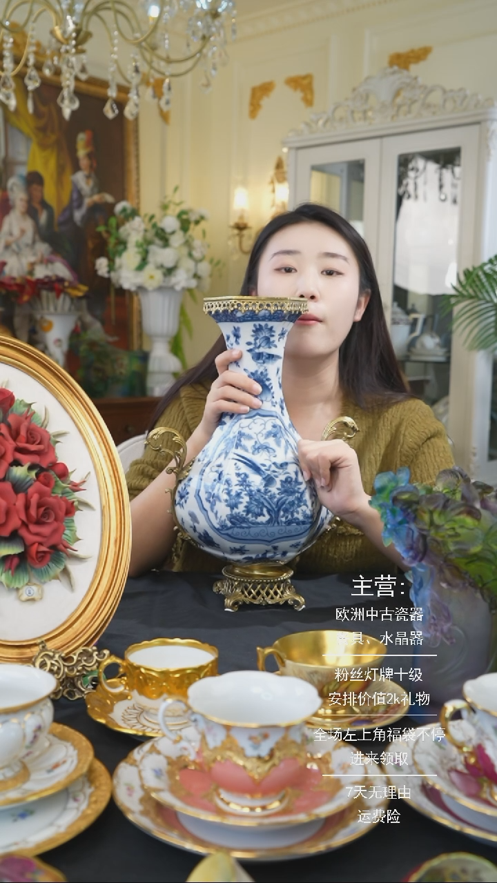 【闪购商品】摆件摆件米多家中古瓷器如图所示755