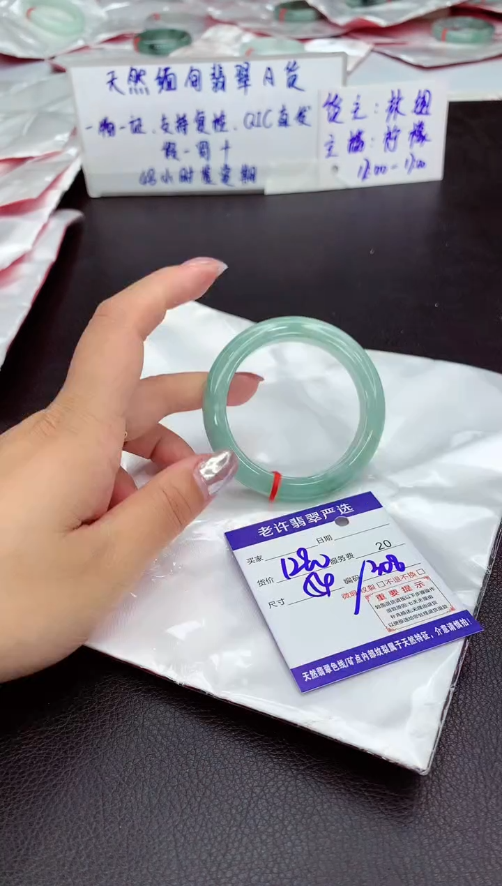 【闪购商品】翡翠未镶嵌手镯111111111111