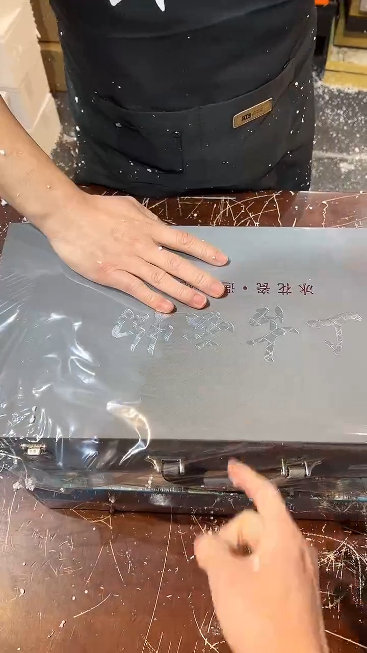 【闪购商品】清货著茗甄选陶瓷茶具链接T037