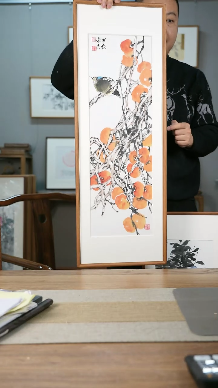 【闪购商品】书法协会会员老师带框作品-