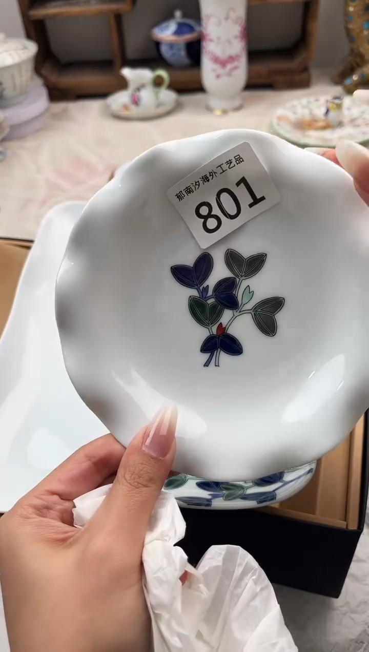 A****mD          801