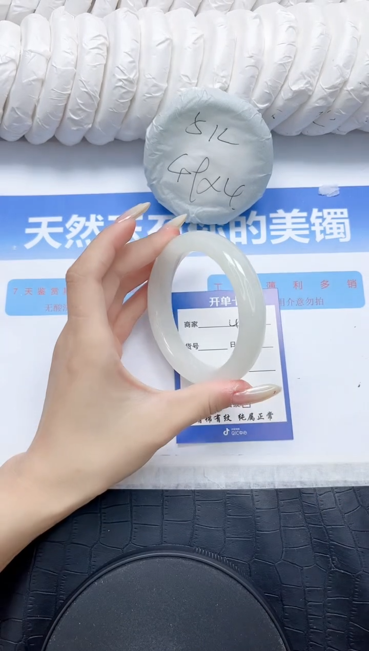 和田玉手镯未镶嵌42-62.2