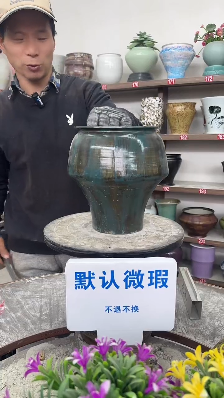 12-31-高22口15瑕-花盆