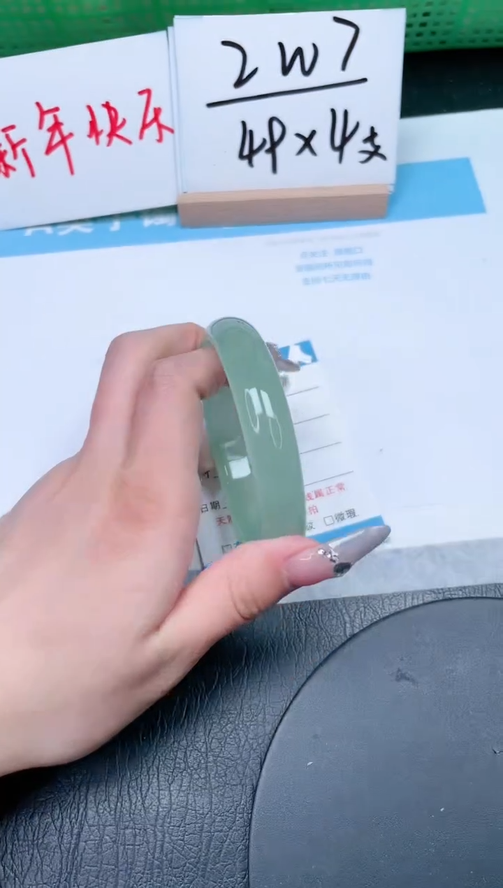 【闪购商品】石英质玉手镯未镶嵌379-62