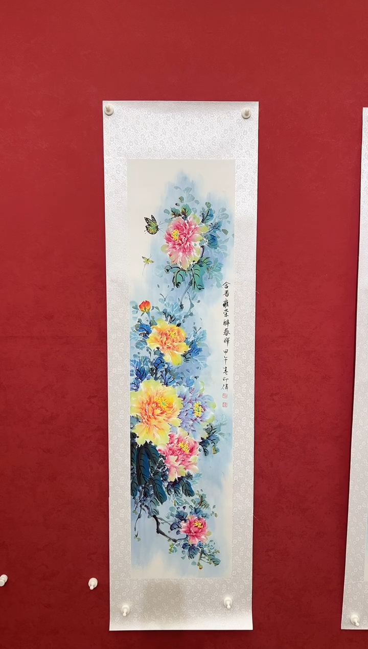 国画老师创作作品 13