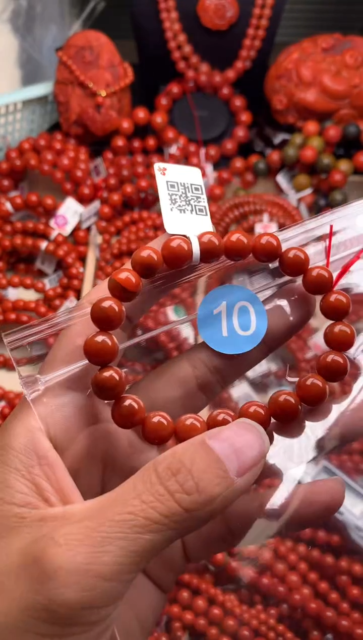 【闪购商品】南红玛瑙珠宝奇石未镶嵌10-9+