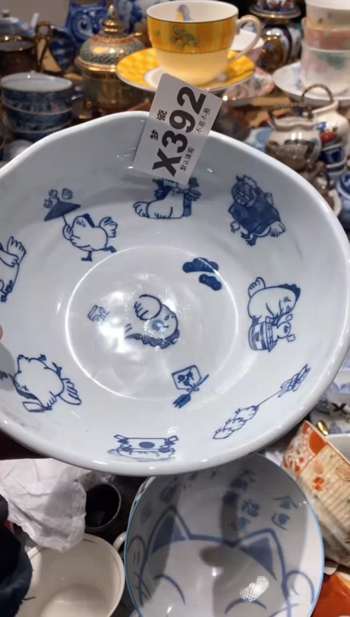 瓷片瓷器哈哈哈哈哈哈哈哈