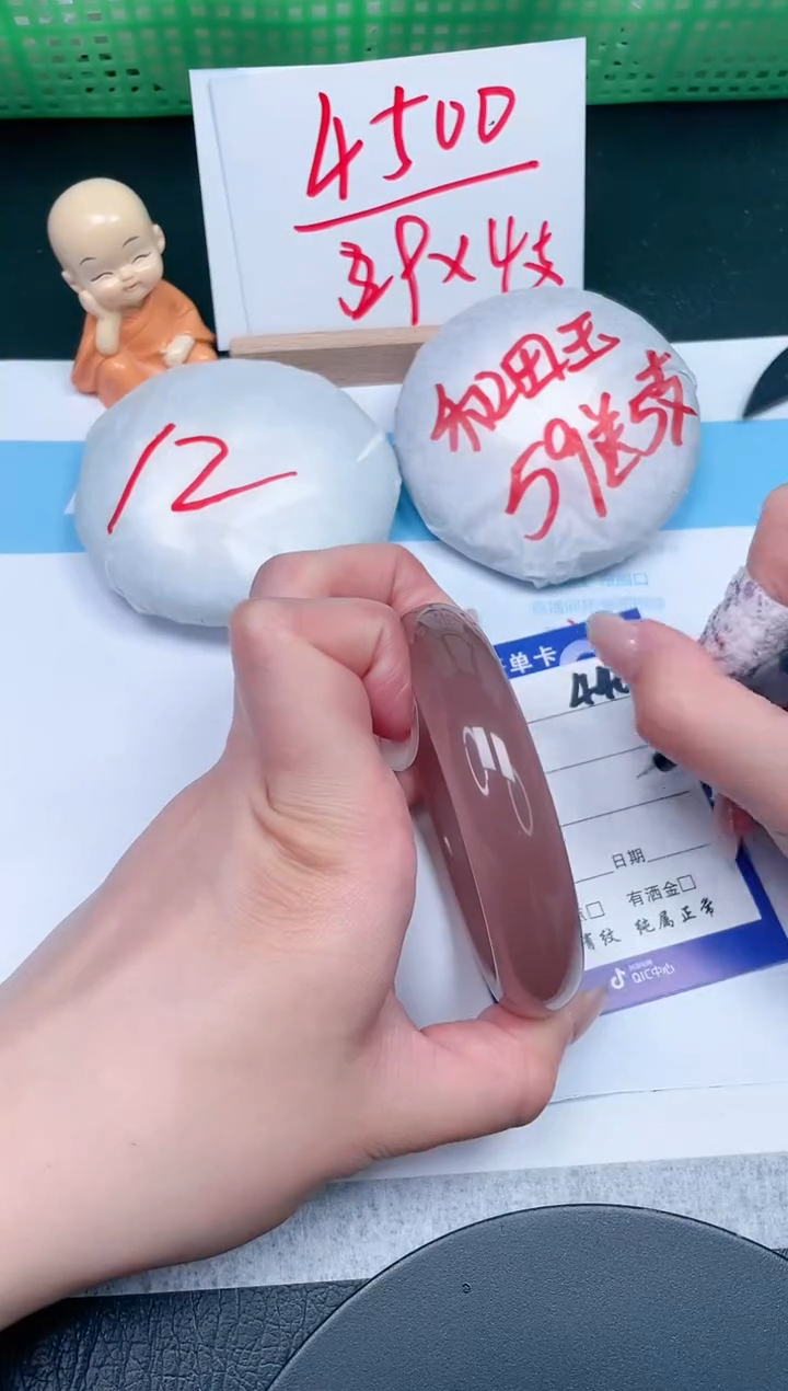 【闪购商品】石英质玉手镯未镶嵌440-62