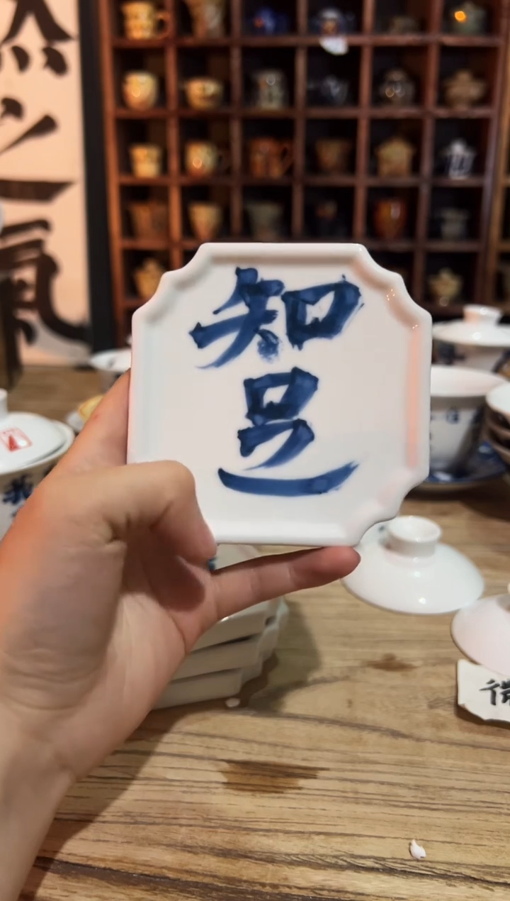 【闪购商品】观云听雨原创手绘茶具