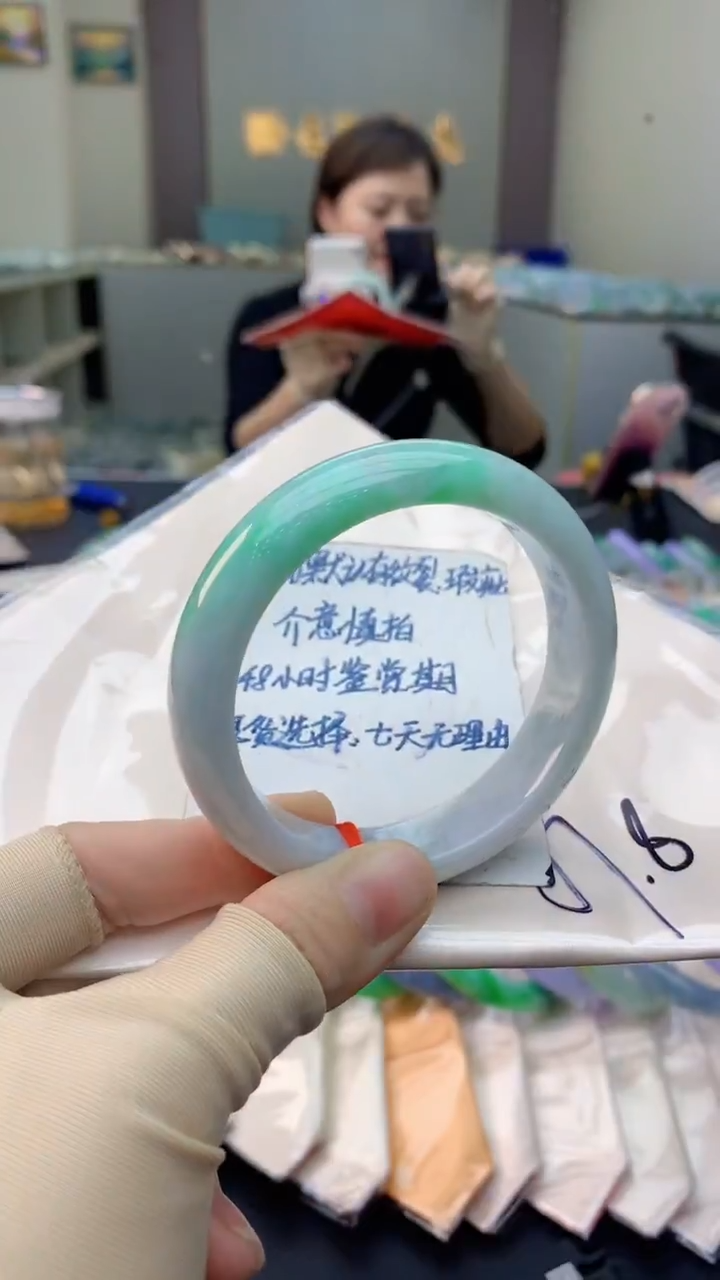 未镶嵌手镯翡翠0181698435