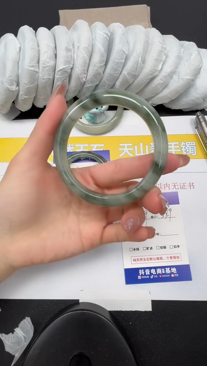 【闪购商品】石英质玉手镯未镶嵌409-59.9