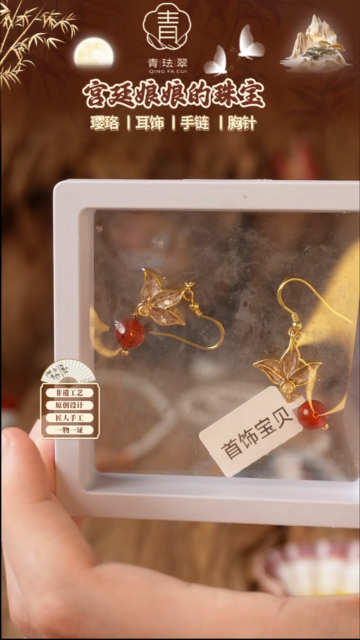 大理石磁石111111111