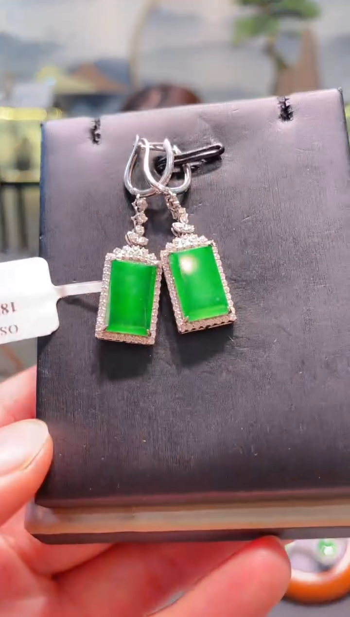 【闪购商品】翡翠颈饰18K金镶嵌天然A货翡翠A76