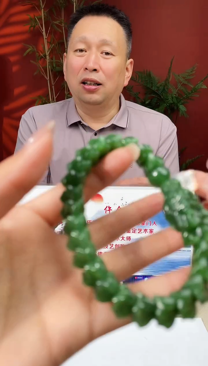 定制和田玉多样性发货拍一发一 226