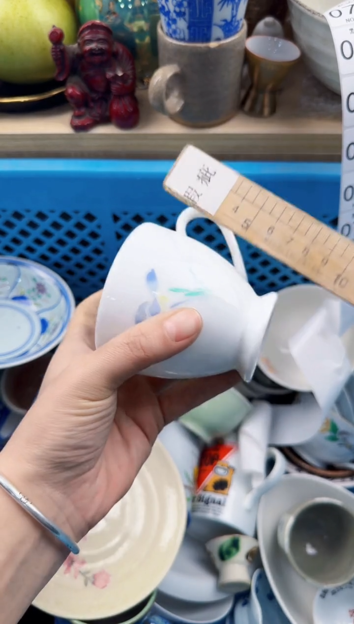751回流瓷器，默认微瑕，18包邮