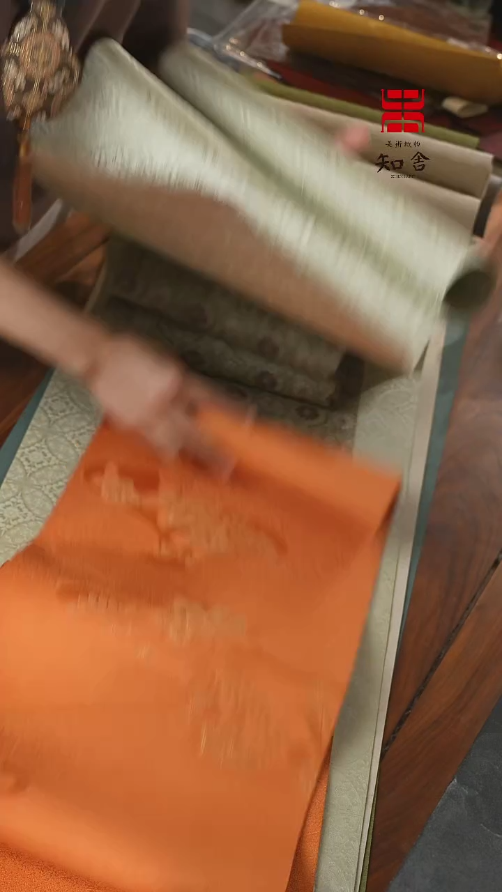 【闪购商品】36-200··········