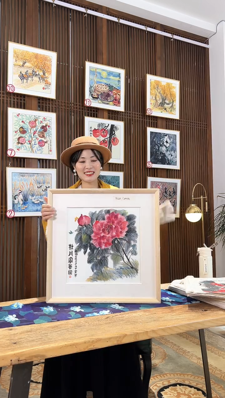 版画版画耿玉琨名章限量版画S