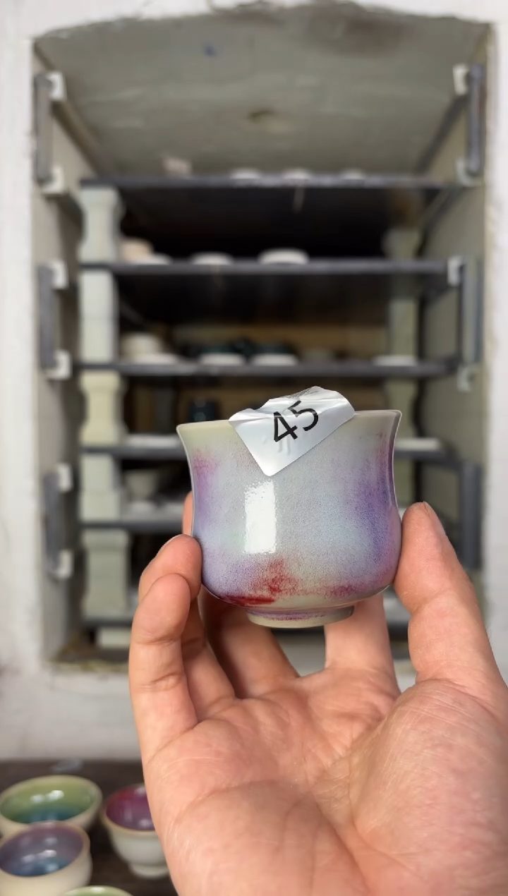 【闪购商品】摆件钧瓷窑变精品茶器