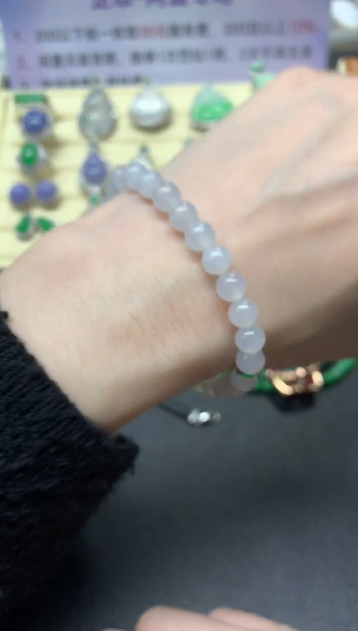 【闪购商品】翡翠手串18K金镶嵌手串|800+80