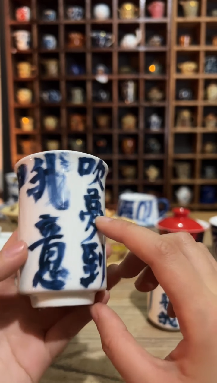 【闪购商品】观云听雨原创手绘茶具