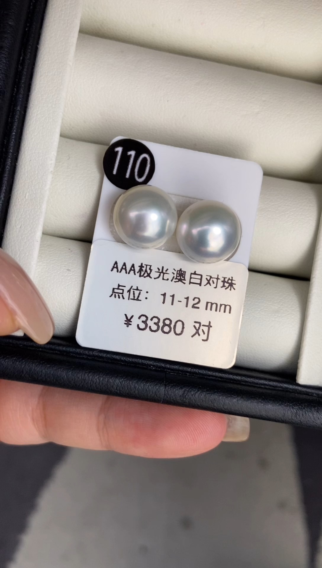 18K金镶嵌耳饰定制海水珍珠爱****猫定制耳饰不退不换