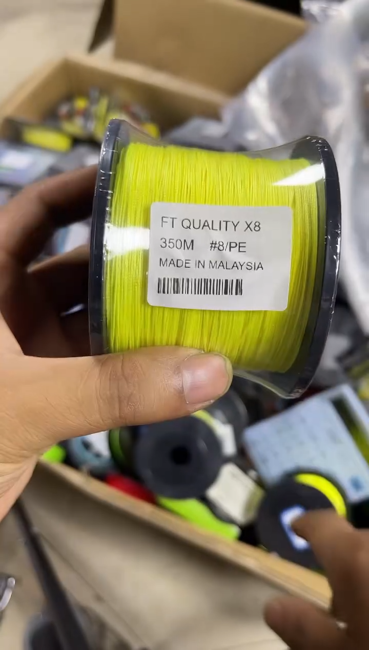 PE8编8号350米黄色路亚线拼手速(尾货，介意勿拍)