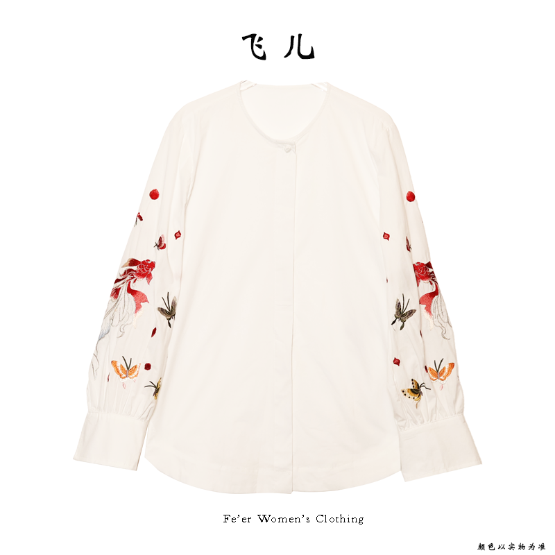 飞儿【臂鲤蝶群】2026春季新款时尚纯棉刺绣气质衬衫上衣